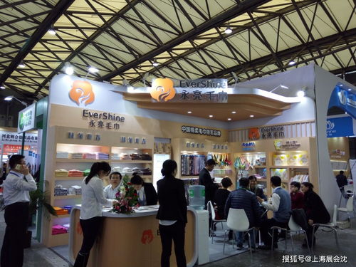 2020年上海12月日用百貨產品OEM貼牌與PLF自有品牌產品展 聚焦針紡織品創新與商機